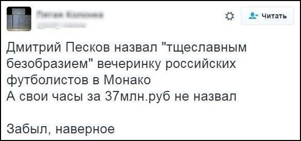 �����. ����