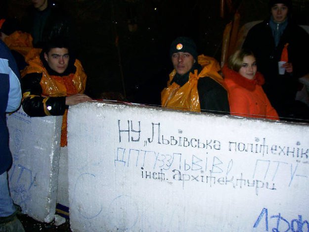 2004 - Kiev - Part 2