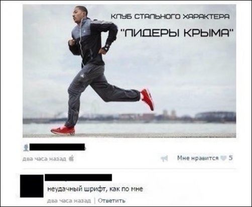 �����. ����