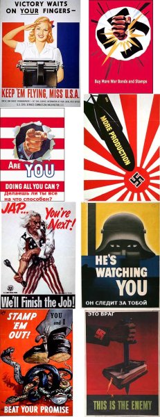 Агитационные плакаты в ВОВ США.