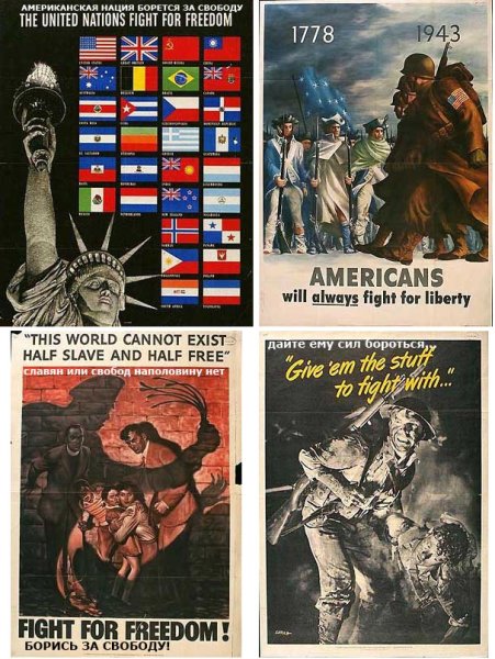 Агитационные плакаты в ВОВ США.