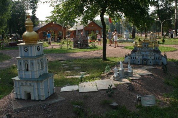 Парк Київських мініатюр