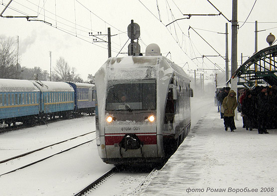 МАТРИЦА которой боятся украинские железнодорожники