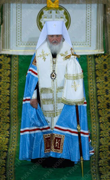 Патриарх Кирил и другие.