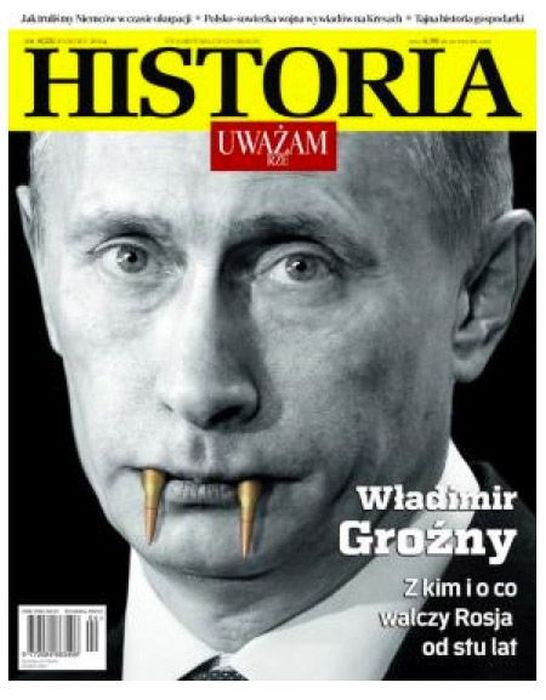 Обложки известных журналов с президентом РФ