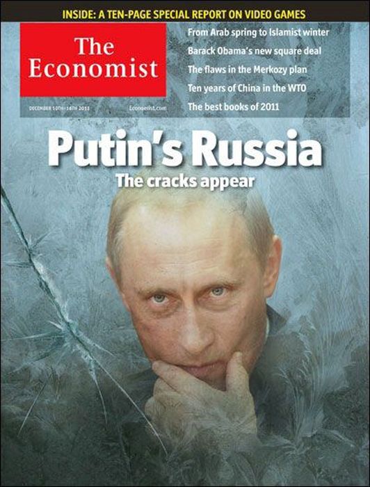 Обложки известных журналов с президентом РФ