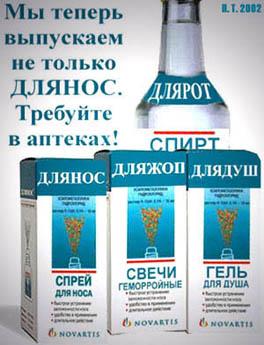 ����� ��� �� ������ ���������...