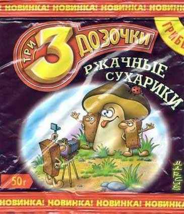 ����� ��� �� ������ ���������...