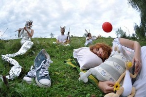 Echo Gardens ���������� � ����� ���� ����� ������