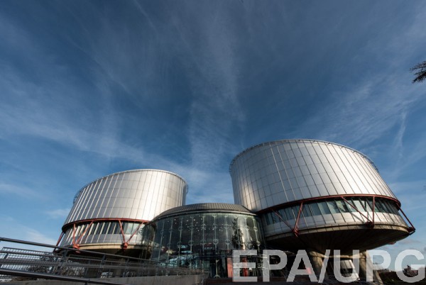 Украина просит Евросуд по правам человека вынести решение о немедленном освобождении наших моряков