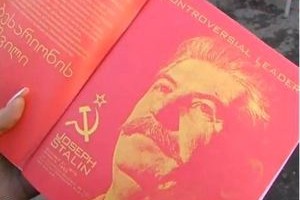 � ��������� ������� ������� � "��������� �������" ��������