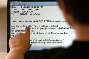 � ���� ������� ��� ������� Symantec