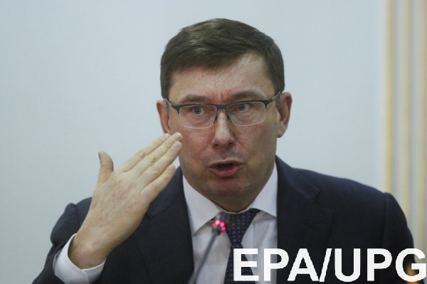 Луценко пытается выяснить, не подыгрывал ли Сытник Хиллари Клинтон