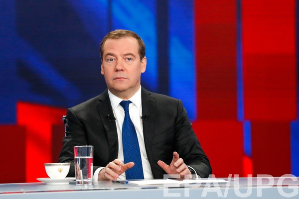 Экс-премьер-министр РФ Дмитрий Медведев