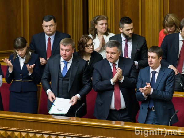 Верховная Рада утвердила программу деятельности Кабмина