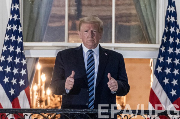 Пост Трампа удалили