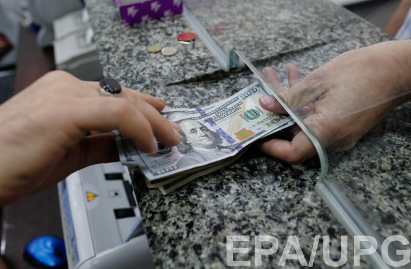 Официальные курсы валют от Нацбанка