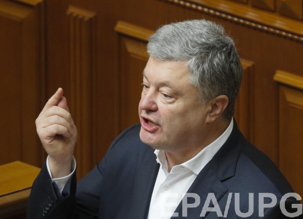 Экс-президент петр Порошенко