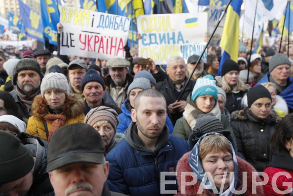 Протесты в Киеве