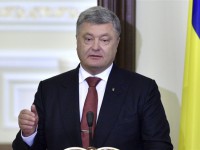 Порошенко обсудит в ООН группу