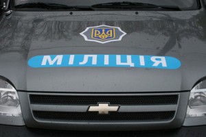 В Тернопольской области увольняются милиционеры - УМВД В Тернопольской области увольняются милиционеры - УМВД