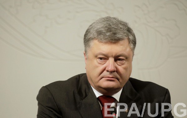 По размеру активов МИБ занимал 25 место по классификации НБУ