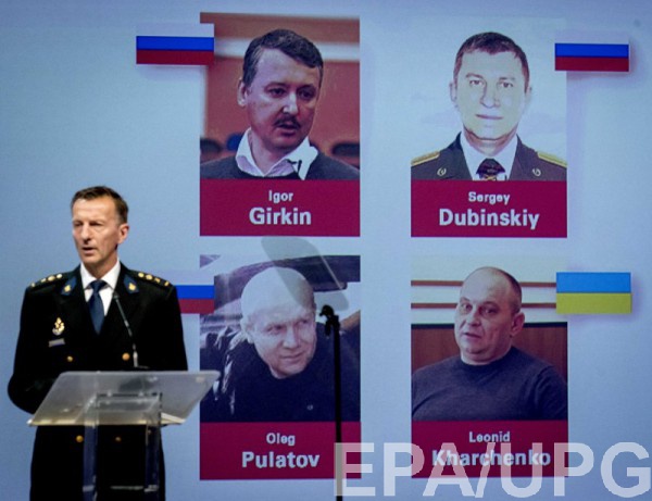 Харченко изнасиловал девушку в юности