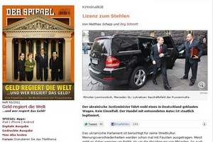 Der Spiegel ������� ������ � �������� � �����������
