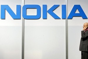 Nokia выпустила три сенсорных телефона для развивающихся рынков