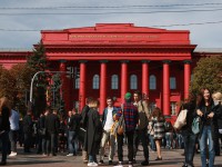 Университет Шевченко отменил занятия до весны