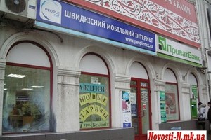 � ��������� ����� �������� ������� �����������