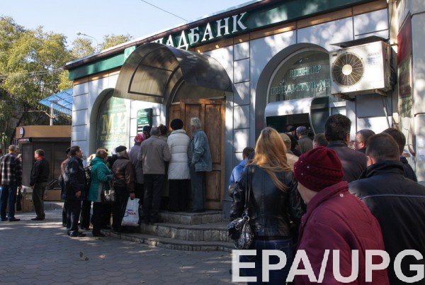 В среднем каждый из клиентов банка осуществляет 2-3 платежные операции