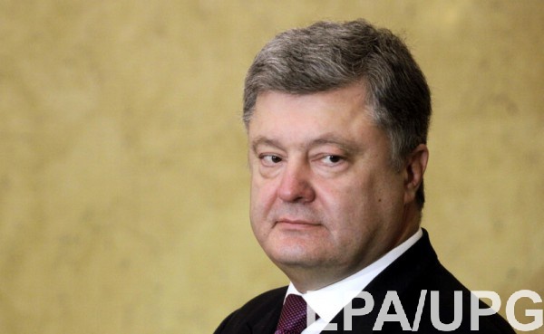 Петр Порошенко