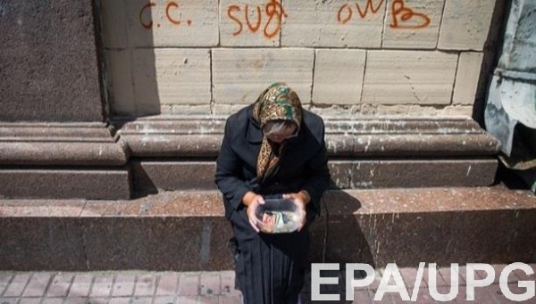 Пенсионерам повысят минимальную пенсию