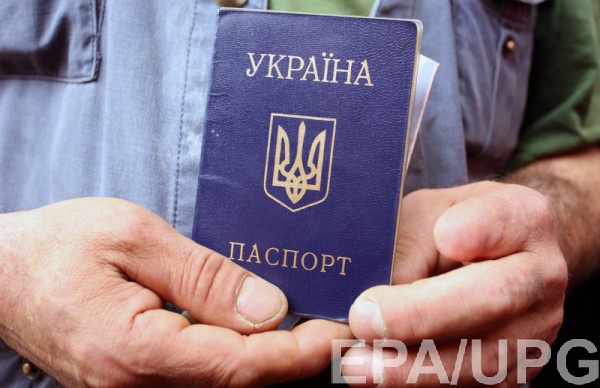 Мошенники получают кредиты и займы по чужим документам