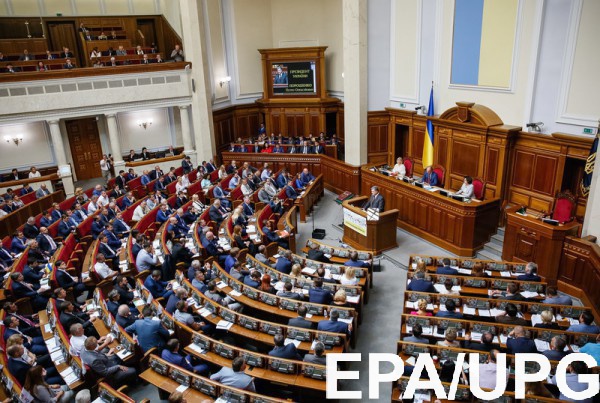 Парламент отменил регистрацию иностранных инвестиций