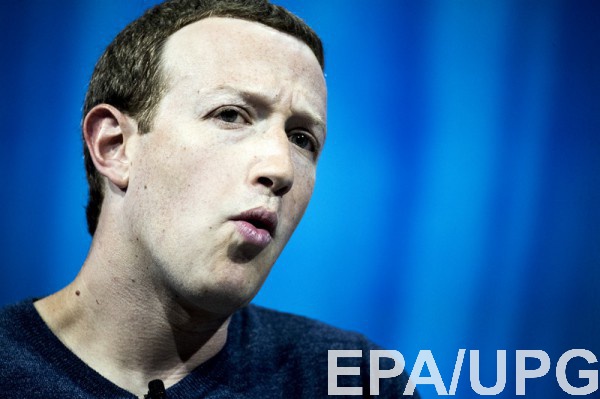 Основатель Facebook ужесточил правила пользования соцсетью