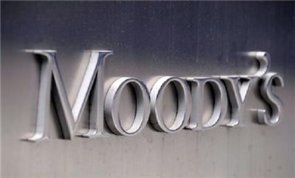 Moody's повысили Ощадбанка Укрэксимбанка и ПриватБанка