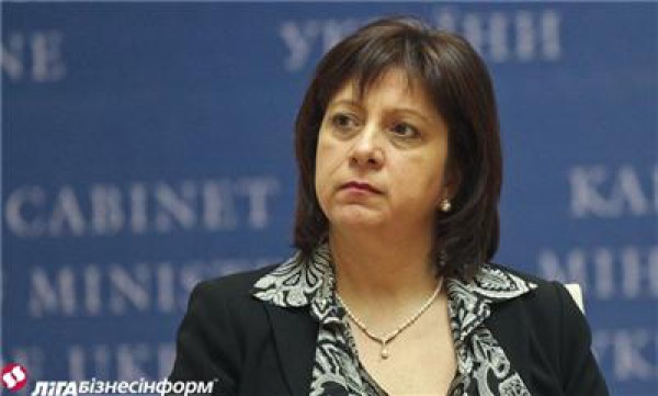 Украина и Япония ратифицировали кредитное соглашение на $300 млн