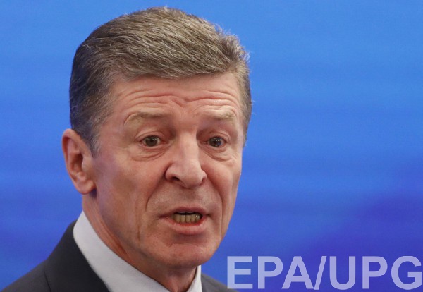 Дмитрий Козак