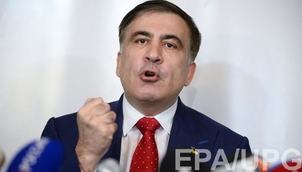 Сегодня Саакашвили раскрыл свою должность