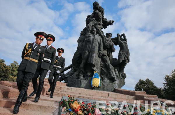 В Киеве пройдут дни памяти к годовщине Бабьего Яра
