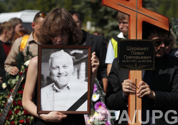 Павел Шеремет был убит 20 июля 2016 года