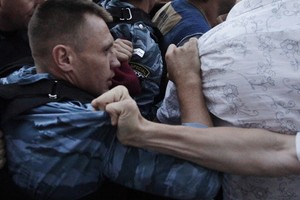 В городах Украины проходят акции протеста