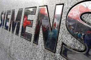 � ����� ���� ���������������� � ���������� ������������ ����������������� Siemens