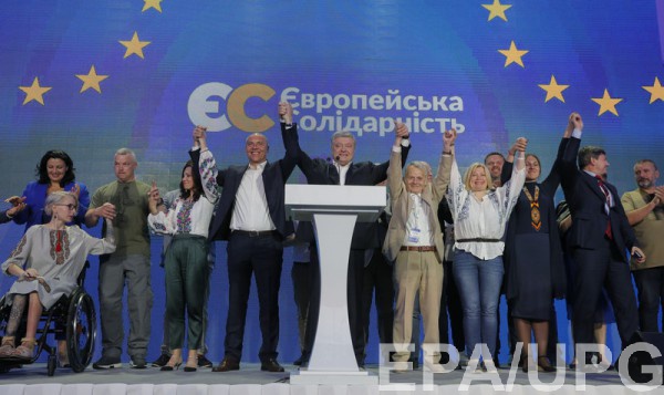 Европейская солидарность лидирует на зарубежных избирательных участках