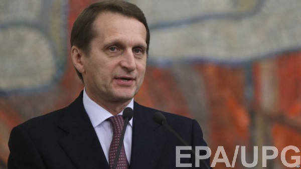 Нарышкин подтвердил, что среди выдворенных дипломатов были разведчики
