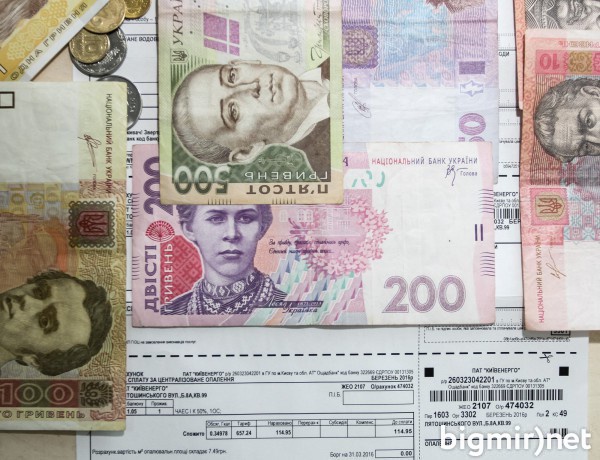 Субсидию могут начислить только на тех людей, которые проживают в квартире