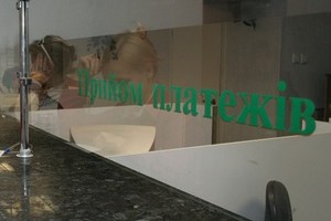 � ������� ��������� ������� ���������� �����