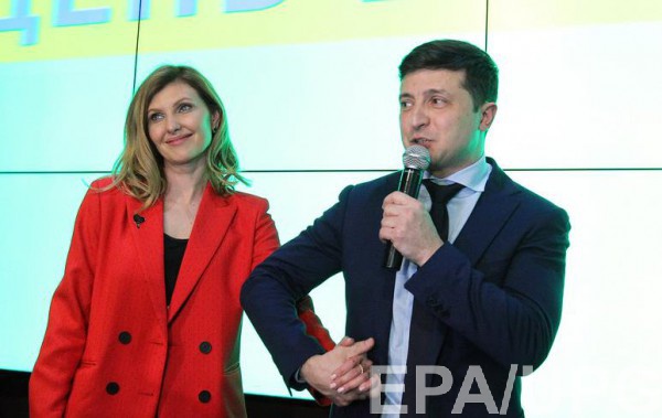 Елена и Владимир Зеленские